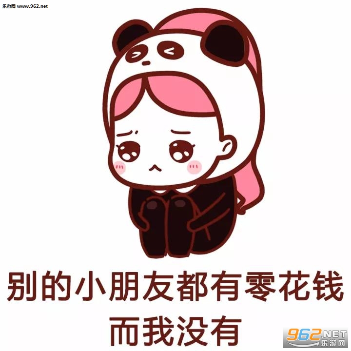 �ɰ�ҪǮ�ı����