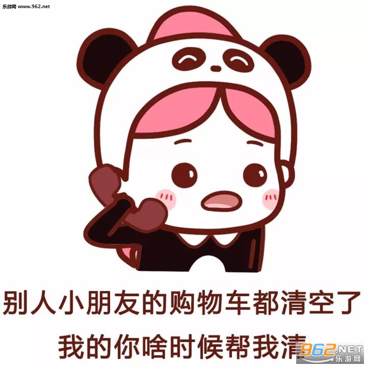 �ɰ�ҪǮ�ı����