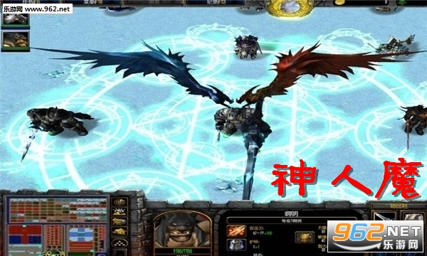 神人魔1.1.7正式版(附攻略/隐藏密码) 神人魔1.1.7正式版(附攻略/隐藏密码)