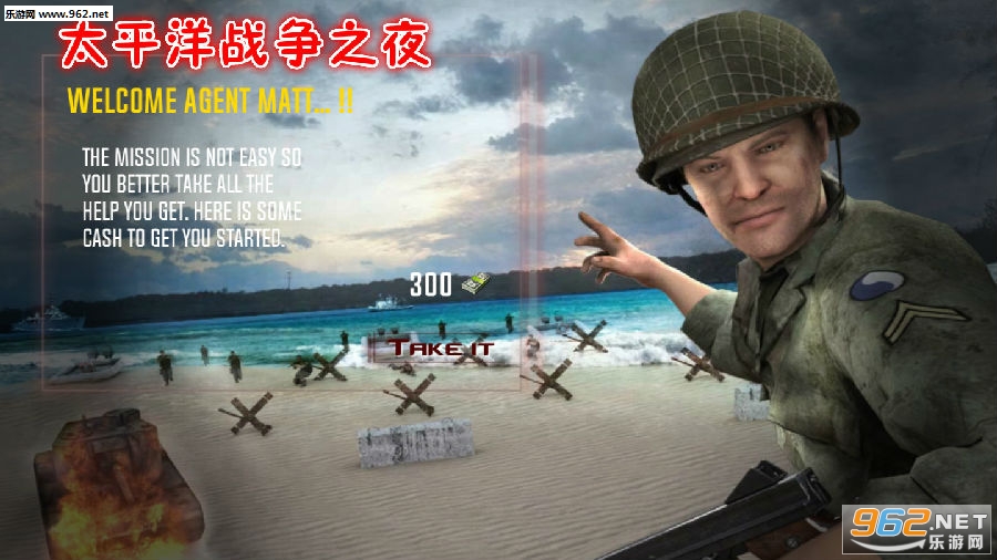 ̫ƽ��ս��֮ҹ��׿��