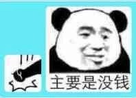 ��ö���������춣�������ͼƬ