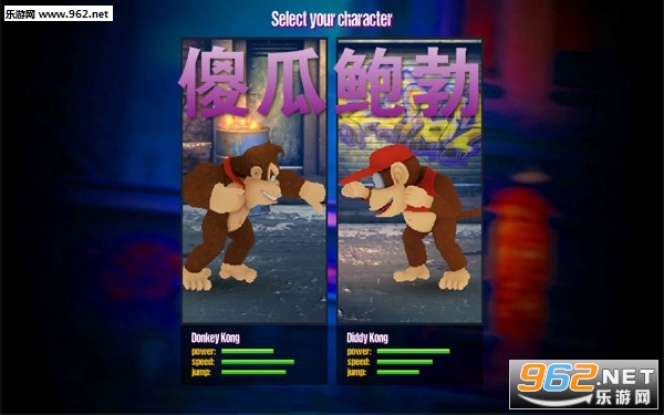 傻瓜鲍勃手游 傻瓜鲍勃手游