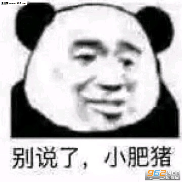 ���������Լ����򲻹������