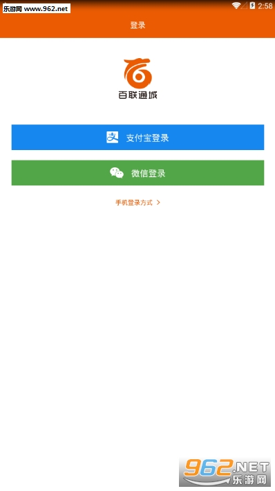 ���Ű���ͨ�ǹ�������