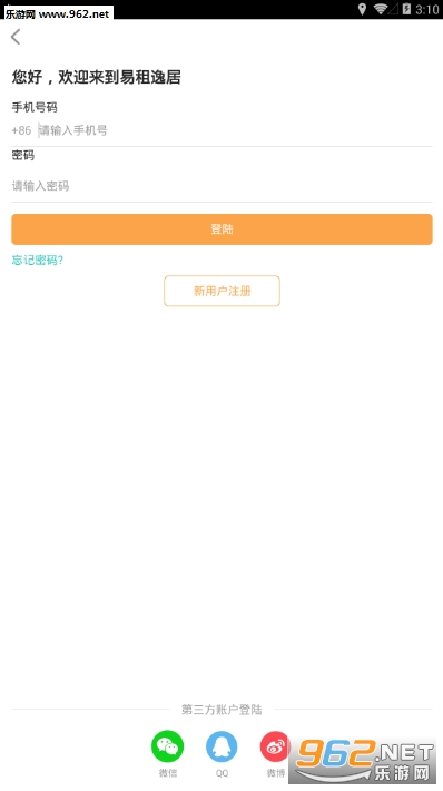 �����ݾ�����