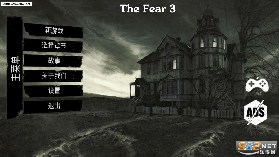 The Fear 3��׿��