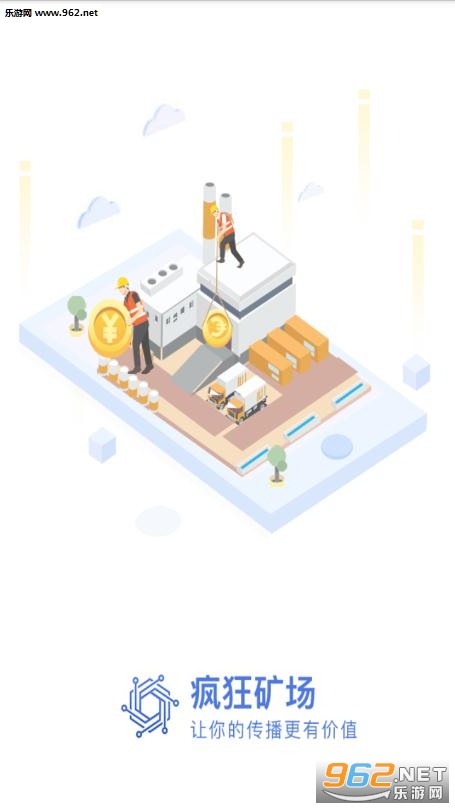 ����app