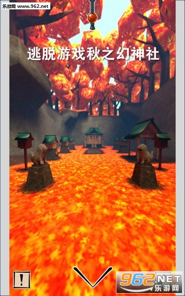 ������Ϸ��֮�����纺����