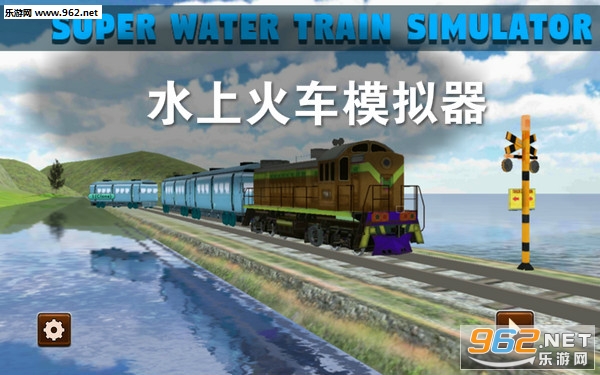 ˮ�ϻ�ģ������׿��