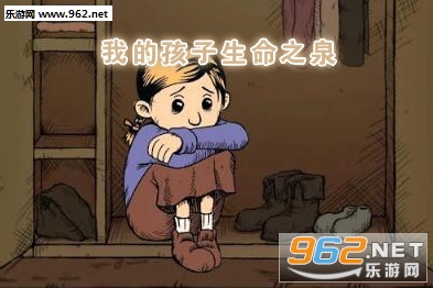 �ҵĺ�������֮Ȫ���� �ҵĺ�������֮Ȫ�������ص�ַ