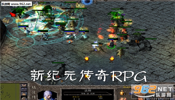 ħ�޵�ͼ�¼�Ԫ����RPG(������/��������)