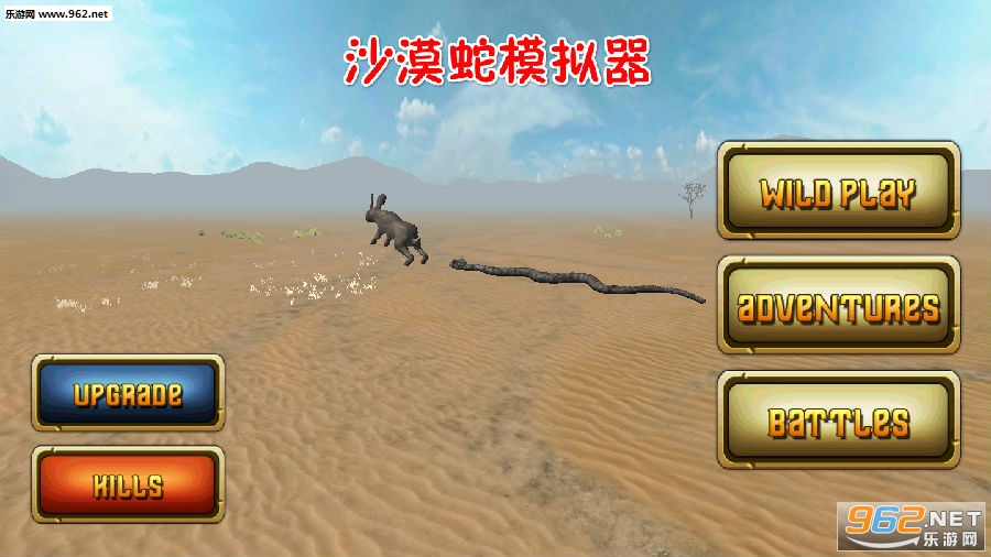 ɳĮ��ģ������׿��