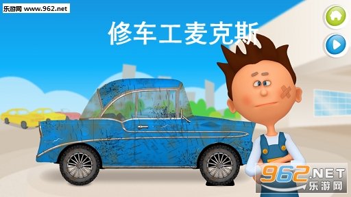 �޳������˹��׿��