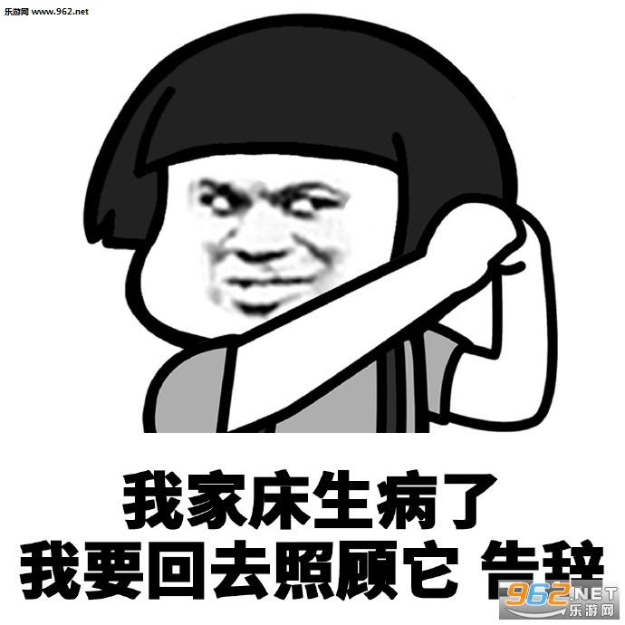 �������������ѡ���ú����ر����