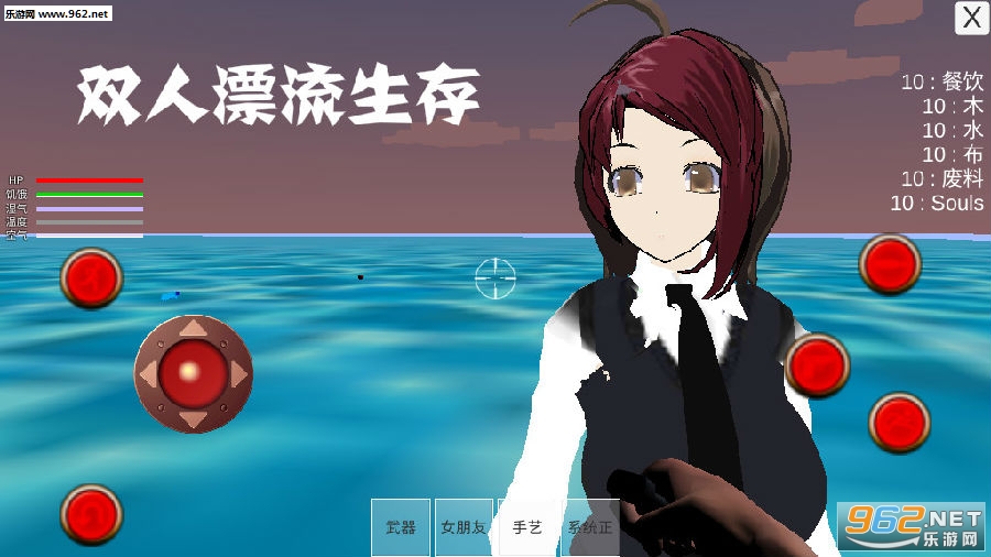 ˫��Ư�����氲׿��