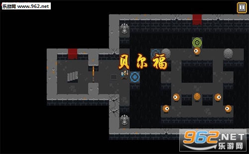 贝尔福游戏下载