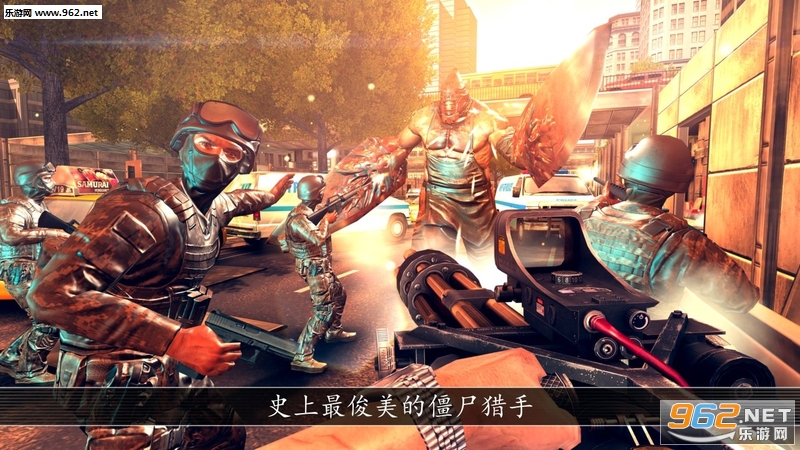 不死之身(含数据包)官方版 不死之身(含数据包)官方版