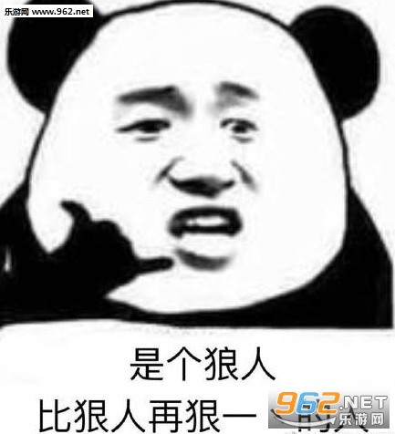 �Ǹ�����Ⱥݻ���һ����˱����