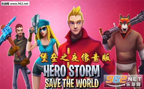 ����֮ҹ���ذ氲׿��Ϸ����
