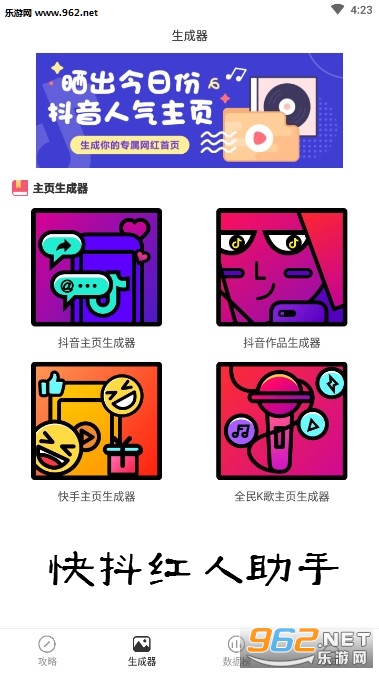 �������ְ�׿��