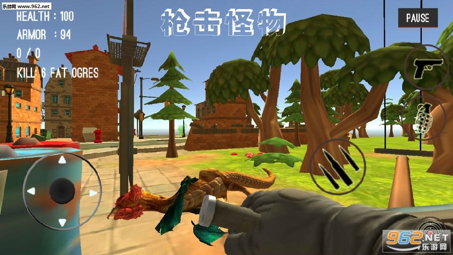 ǹ�����ﰲ׿��