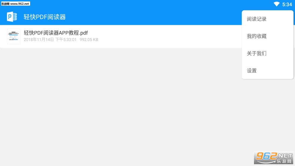 ���PDF�Ķ����ֻ���