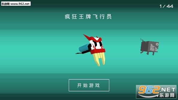 ������Ʒ���Ա(Mad Aces)�ٷ���