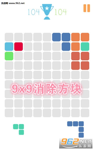 9x9�������鰲׿��