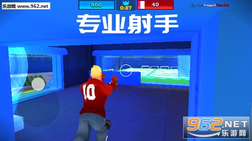 专业射手最新版 专业射手最新版