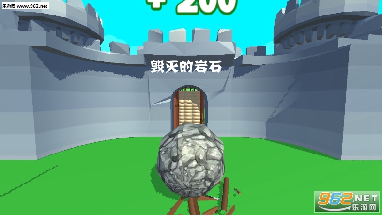 �������ʯ��׿��