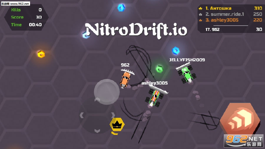 NitroDrift.io��׿��
