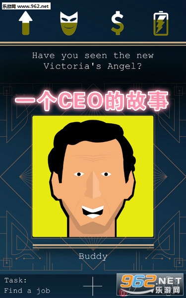һ��CEO�Ĺ��°�׿��