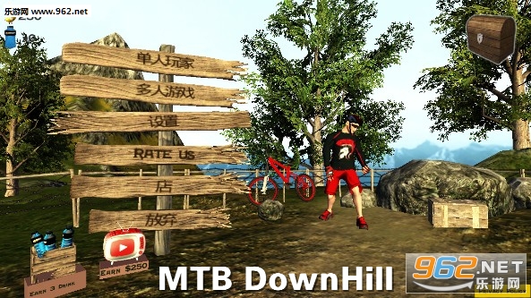 MTB���¶��˹ٷ���