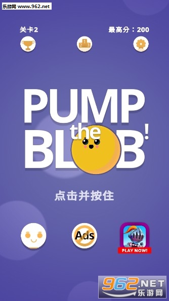 Pump the Blob�ٷ���