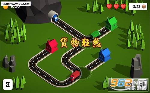 货物狂热手游下载