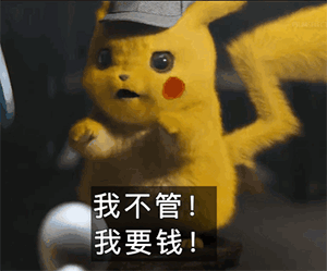 ����Ƥ������gif�����