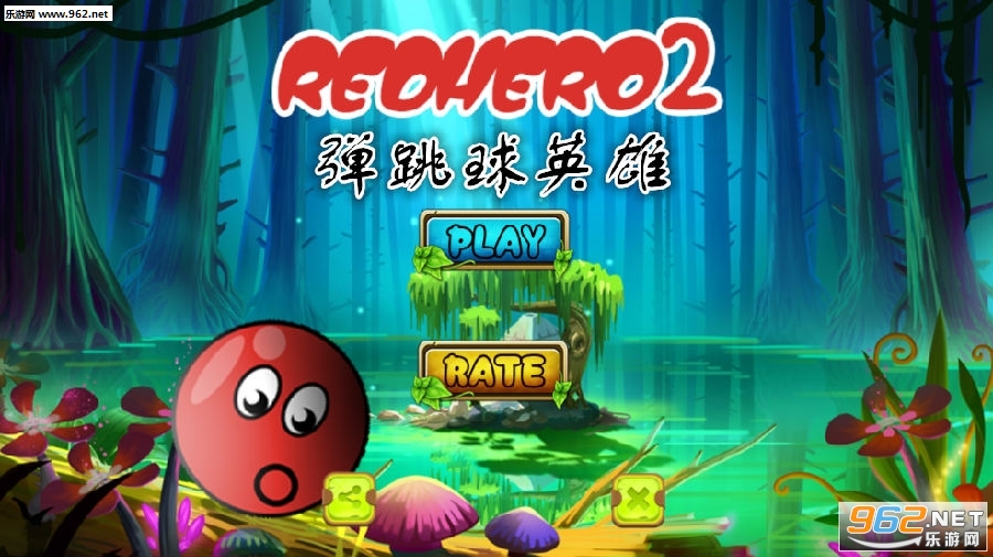 ������Ӣ�۰�׿��