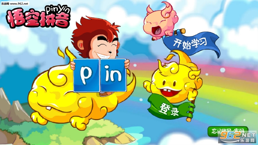 ���ƴ��app