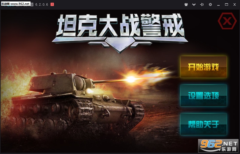 ̹�˴�ս���䰲׿��