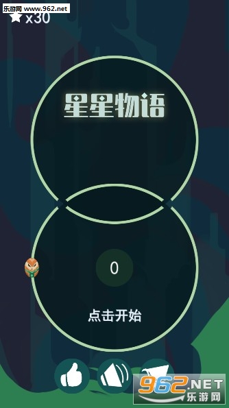 �������ﰲ׿��