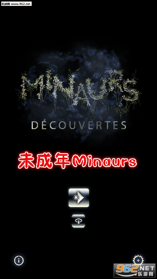 δ����Minaurs��׿���°�