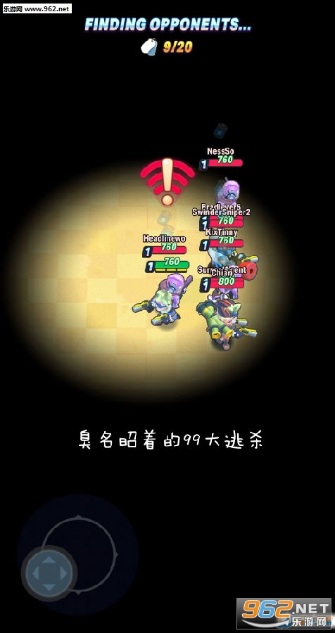 �������ŵ�99����ɱ��Ϸ�ٷ���