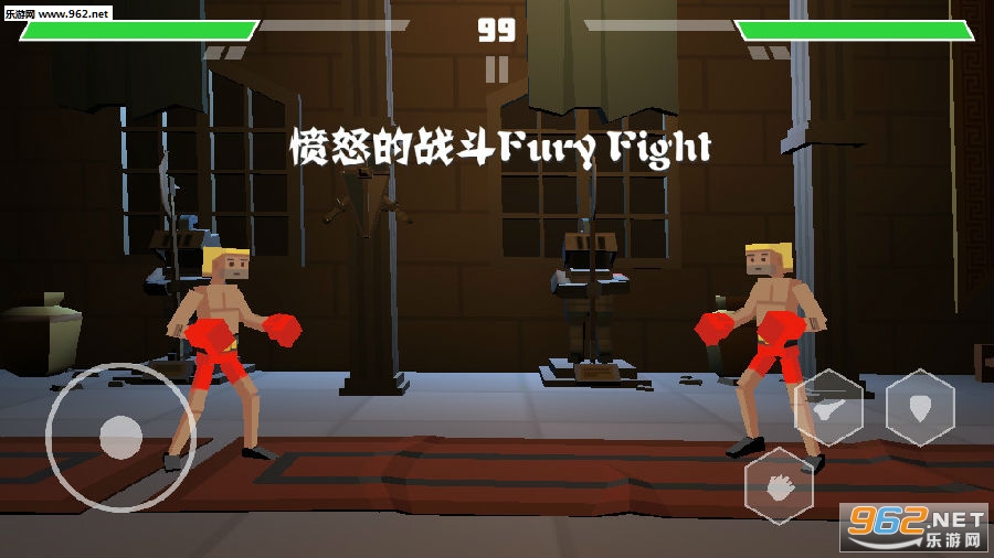 愤怒的战斗Fury Fight安卓版 愤怒的战斗Fury Fight安卓版