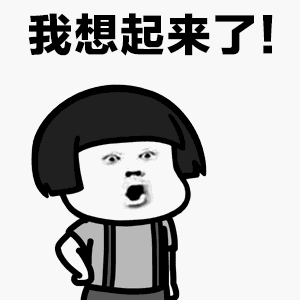 �Һ�������ţ�̱����