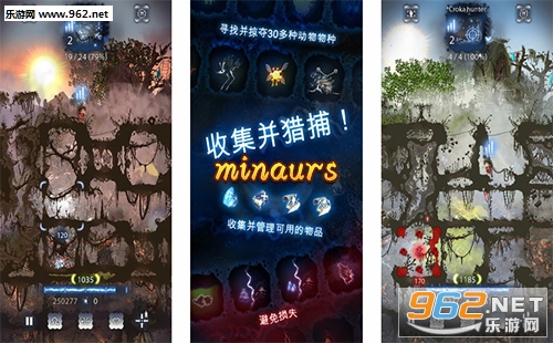 Minaurs手机版下载