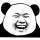 熊孩子挺会玩啊表情包