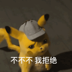 Ƥ��������gif