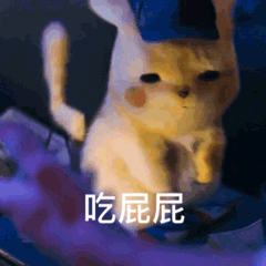 Ƥ��������gif