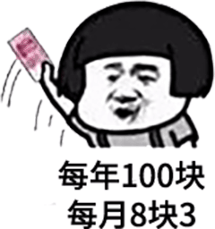 ������˭����1500��·�����