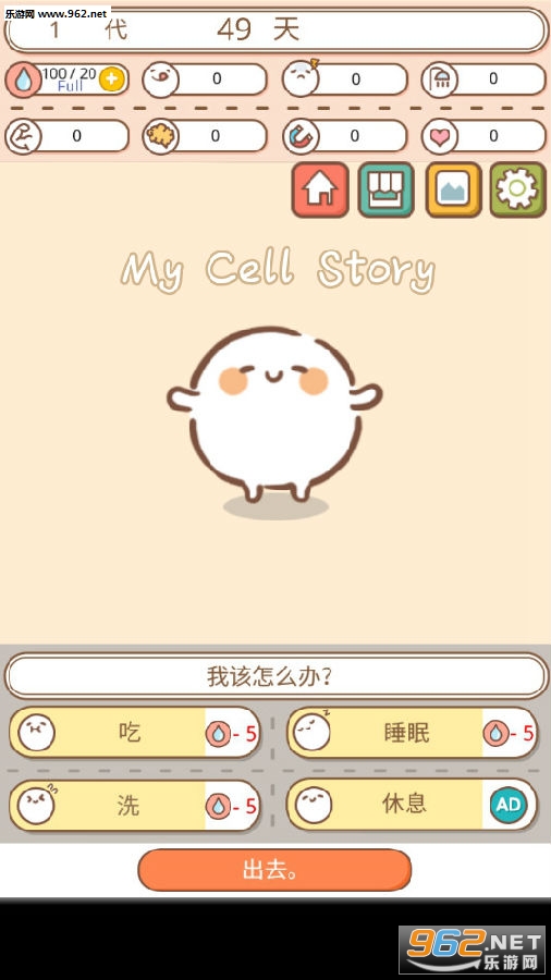 My Cell Story��׿��